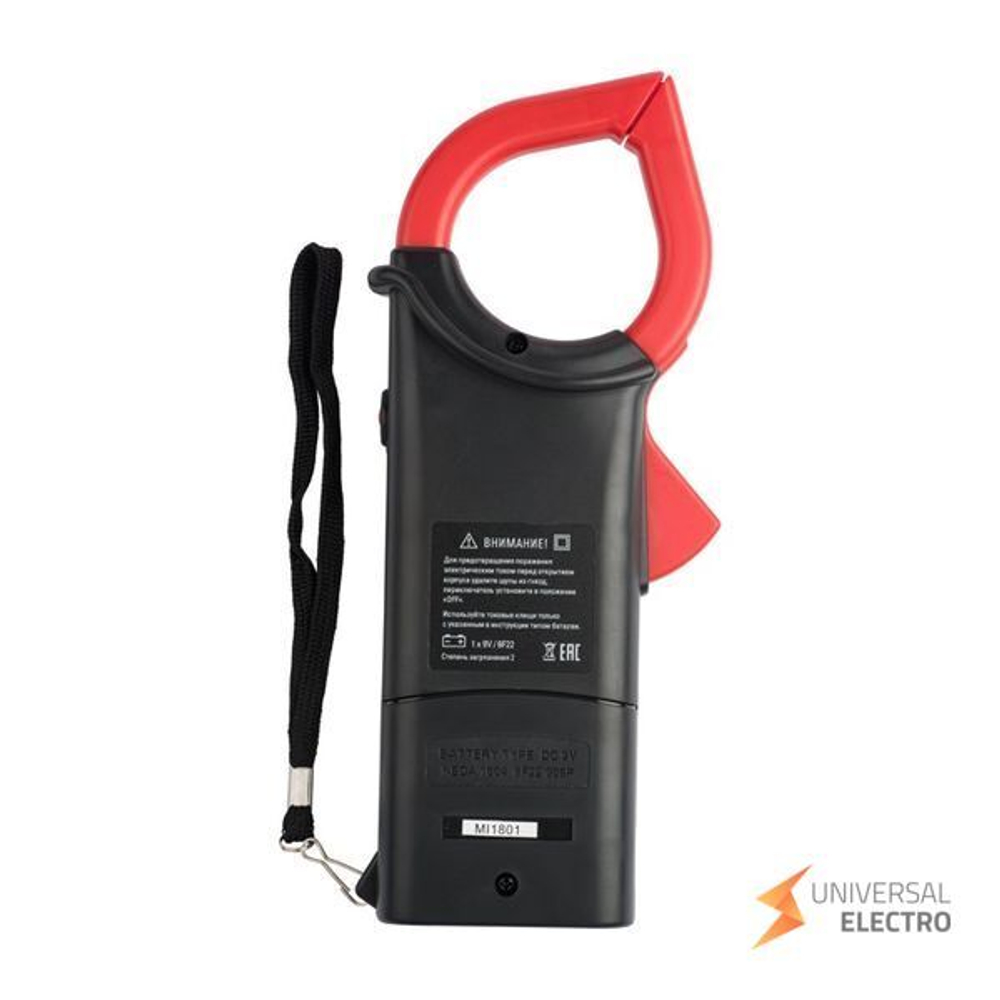 Токовые клещи цифровые M266C EKF Expert