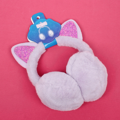 Наушники меховые «Salon Teplo», кошечка, цвет лавандовый раф, ( подвес Ultramarine)