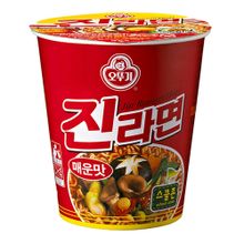 Лапша Джин рамен острая Ottogi Jin Ramen Hot 65 г