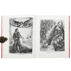 Розенсафт Ж.Б. Шагал и Библия / Rosensaft J.B. Chagall and the Bible. 1987