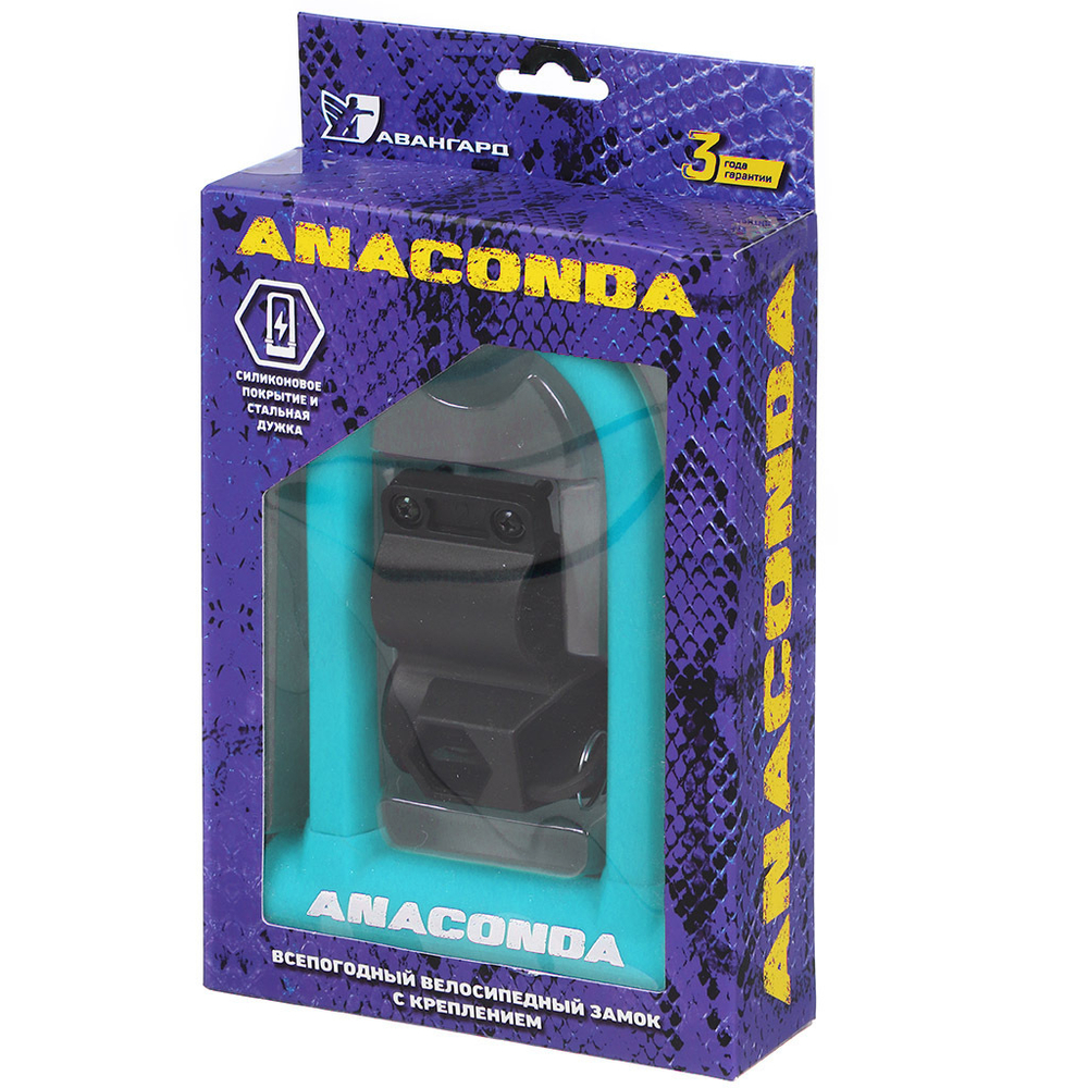 Замок велосипедный Авангард, Anaconda Т608, 14 мм, сталь, с креп на раму, силикон, всепогод, голуб,