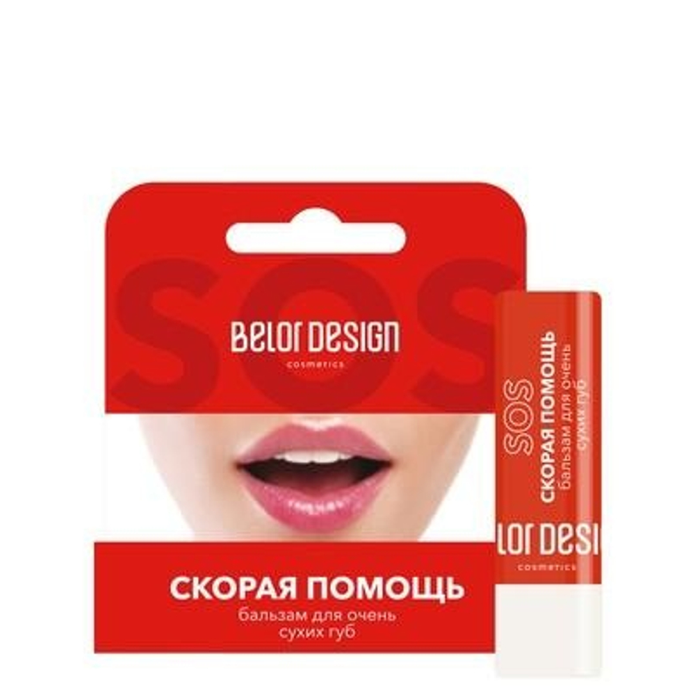 Гигиеническая помада BelorDesign Скорая помощь 4,4 г