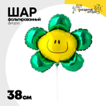 Шар Фольгированный Цветок зеленый (Зеленый)