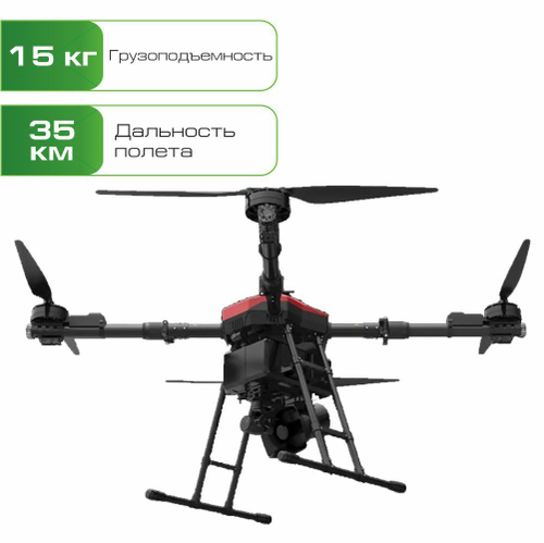 Комплект грузового дрона 30 "Птеро"