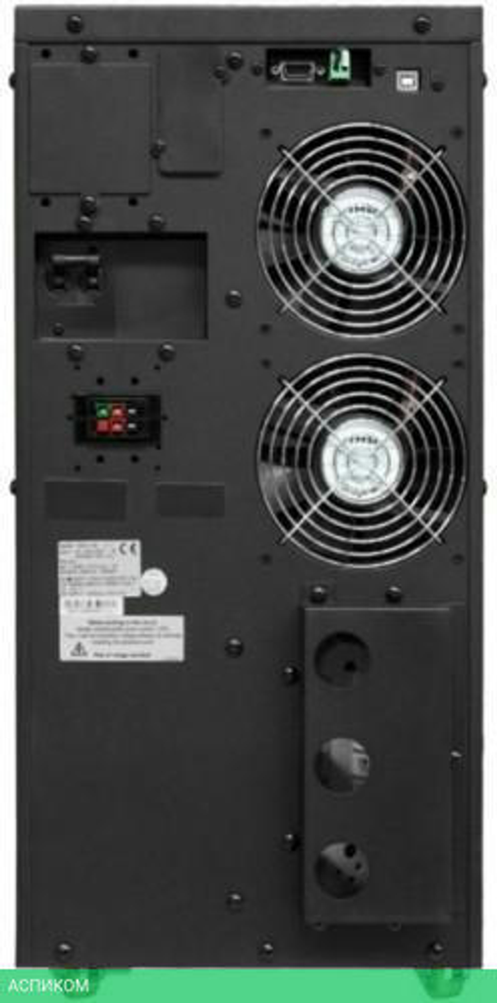Источник бесперебойного питания Powercom Macan черный (MAC-1000)