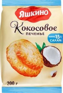 ПЕЧЕНЬЕ KDV ЯШКИНО СДОБНОЕ КОКОСОВОЕ 200ГР