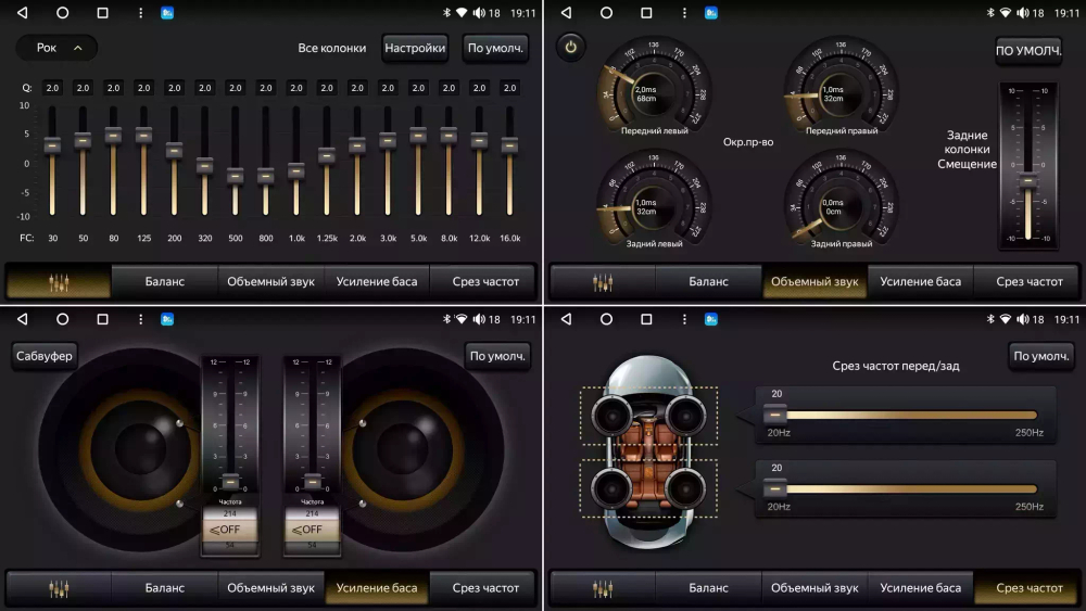 Магнитола для Volvo S60/V60 2010-2018 - Canbox 9-748 Qled, Android 10, ТОП процессор, SIM-слот