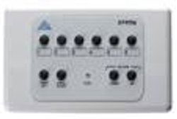 AMIS DigiPage DPRM white панель дистанционного управления для DigiPage ,6 программ, громкость, цвет - белый