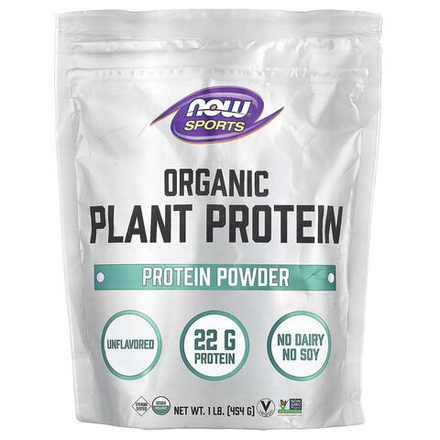 NOW Foods, Sports, органический растительный протеин в порошке, без добавок, 454 г (1 фунт)