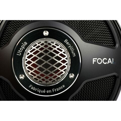 Охватывающие наушники Focal JMLab HOME Headphones Utopia