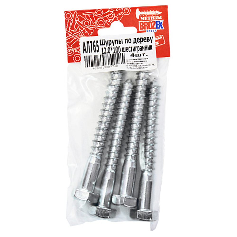 Шурупы по дереву 12*100 (4шт)