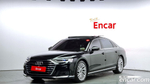 Audi A8 (D5) 55 TFSI Quattro LWB (12.2021)