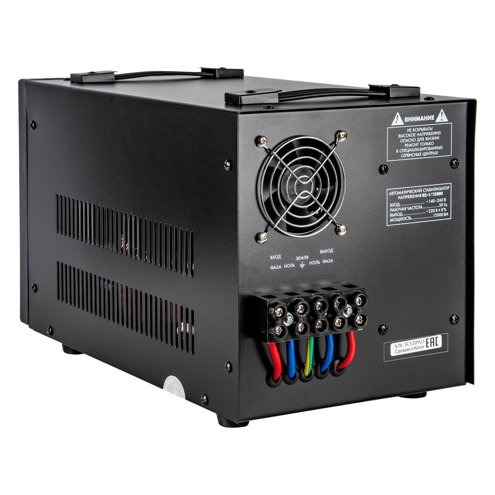 RS-1-12000 Стабилизатор Uniel релейный однофазный. 12.0 кВА.