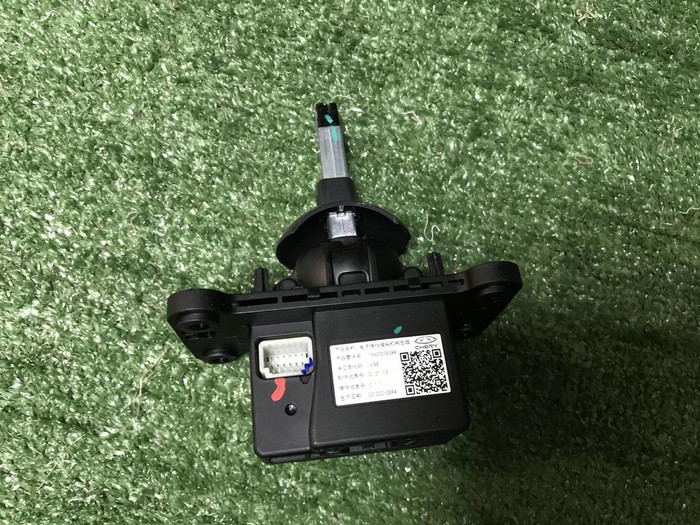 Селектор АКПП Omoda C5 (2022-н.в.)