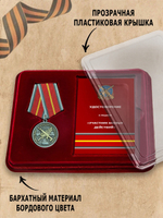 Футляр под медали с отделением для удостоверения