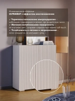 Комод деревянный бежевый с дверцами для вещей