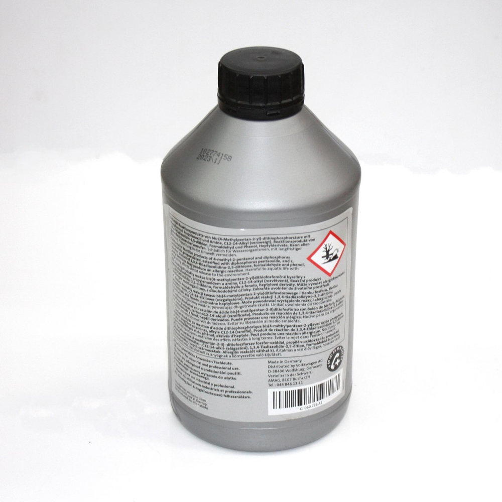 Трансмиссионное масло КПП G060726A2 "Gear Oil" 75W 90 GL4 1л