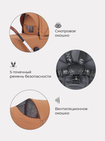 Коляска детская Rant "FLEX" (2в1) RA070 Desert Beige