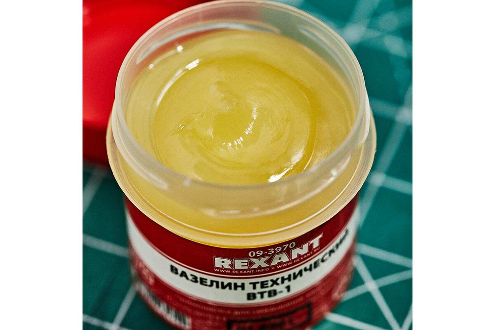 Вазелин технический ВТВ-1 20 мл REXANT 09-3970