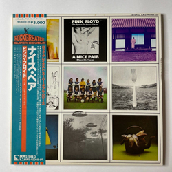 Винтажная виниловая пластинка LP Pink Floyd A Nice Pair (Japan 1978) (Obi) The Gnome