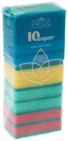 Губки поролоновые