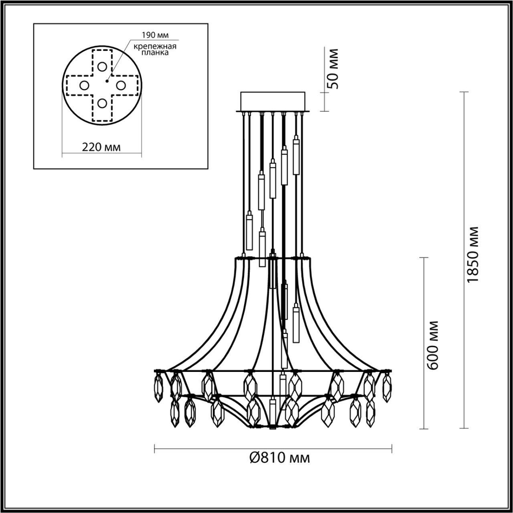 Люстра подвесная Odeon Light 7000/51L FLAMENCO