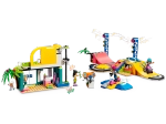 Конструктор LEGO Friends 41751 Скейт-парк
