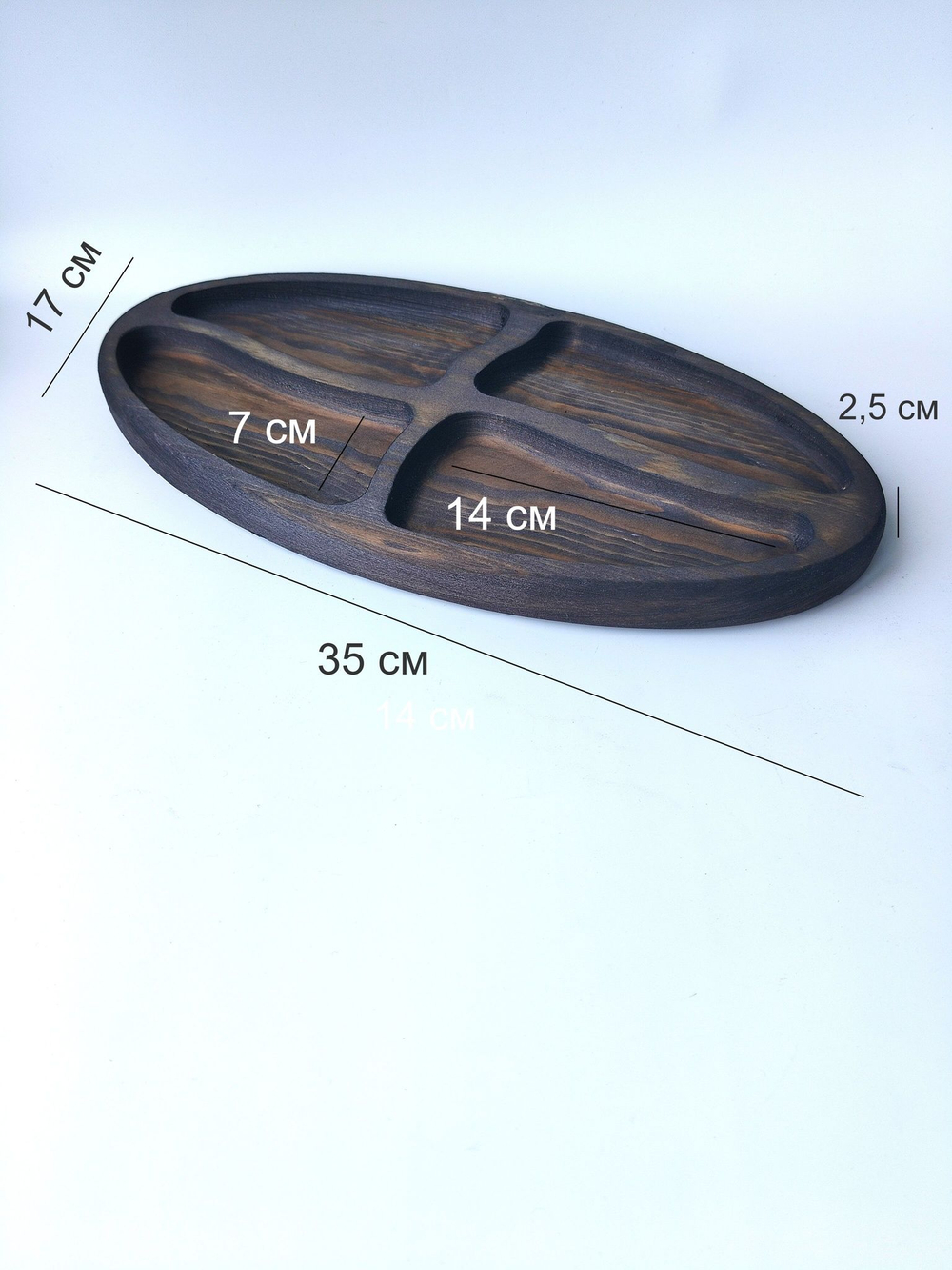 Доска деревянная для подачи сервировочная