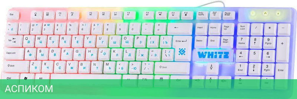 Клавиатура Defender GK-172 White (45172)