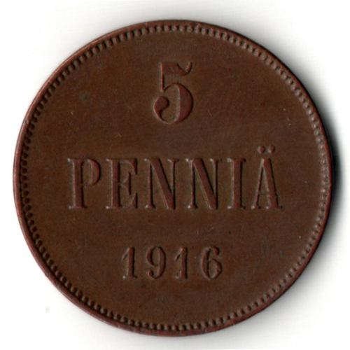 5 пенни 1916 год - Россия для Финляндии - Вензель Николая II