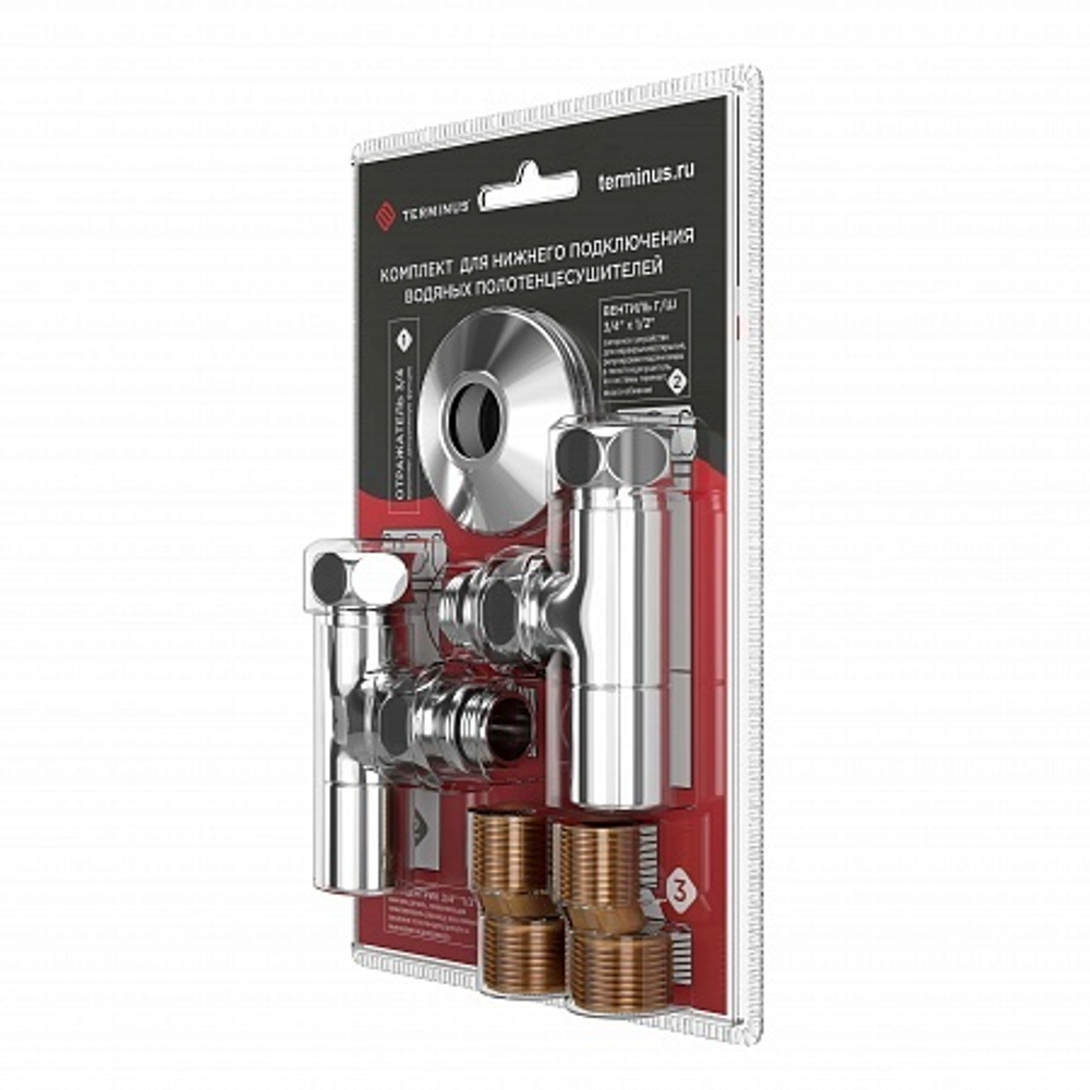 Комплект: вентиль г/ш 3/4х1/2(2шт), эксцентрик 3/4х1/2(2шт), отражатель 3/4(2шт)