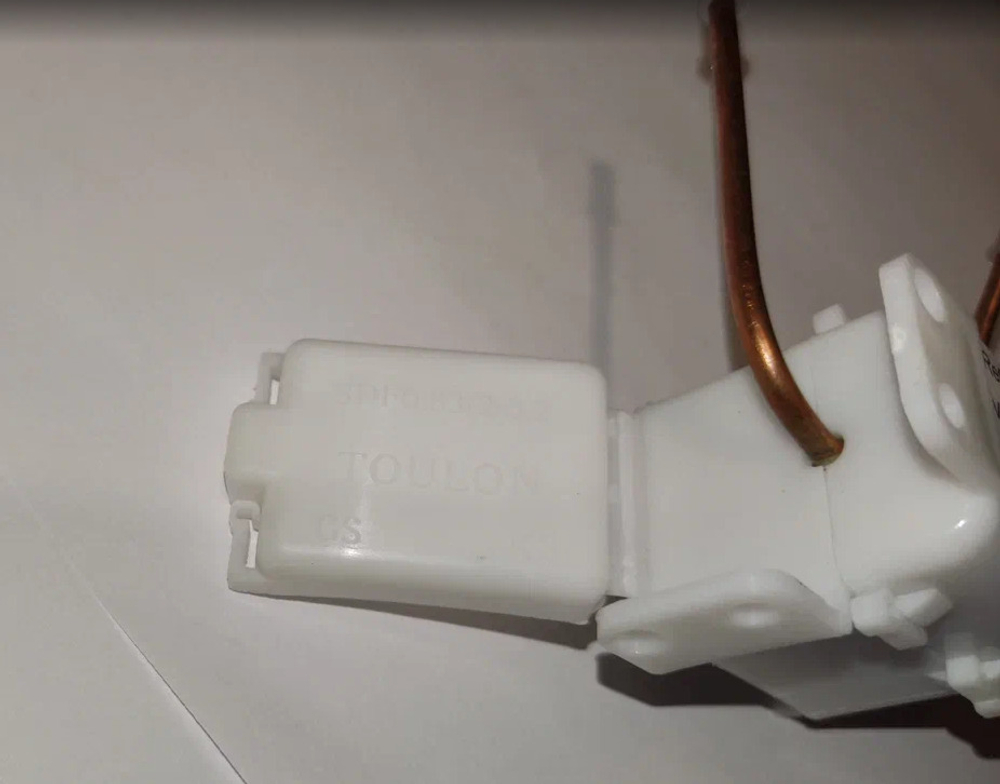 Клапан SDF 0.83 заменяет KMV Атлант 908082400306 КМV 432/SDF 908082400305 универсальный R600, R134