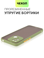 Чехол BROSCORP для Xiaomi Redmi 10C оптом (арт. XM-R10C-ST-TPU-GREEN-ORANGE)