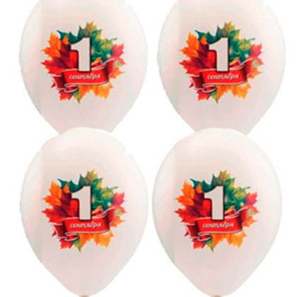 1 сентября (белый)