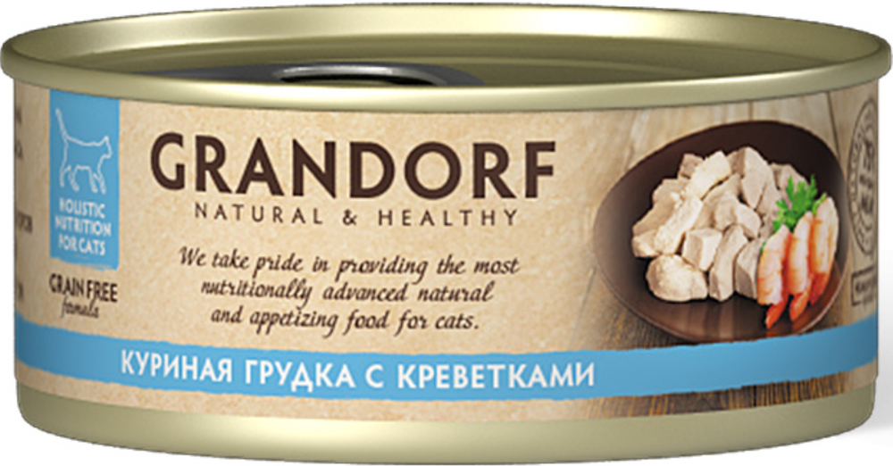 GRANDORF CAT Куриная грудка с Креветками 70г.