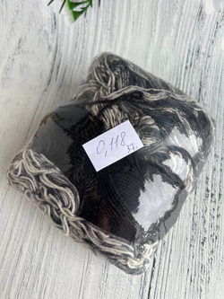 Пряжа носочная Аркобалено радужный микс 118г