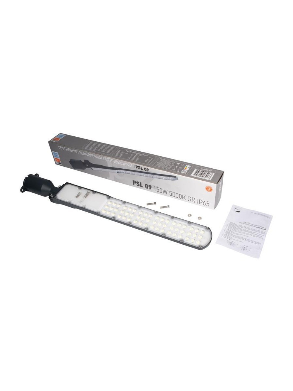 Светильник светодиодный PSL 09 150Вт 5000К уличный консольный ДКУ GR IP65 Pro JazzWay 5064133