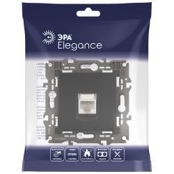 Розетка ЭРА Elegance 14-3107-05 информационная RJ45 IP20 антрацит | Эра Elegance