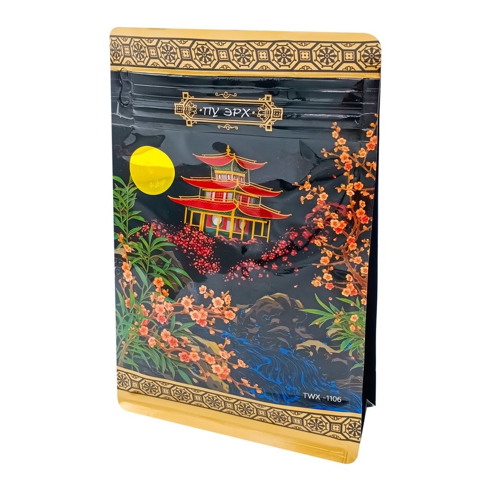 Чай Chu Hua пуэр 100 г, 2 шт