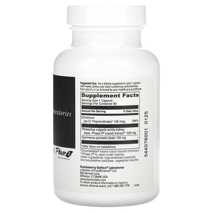 DaVinci Laboratories of Vermont, Carb-Down с Phase 2 Carb Controller, 90 капсул