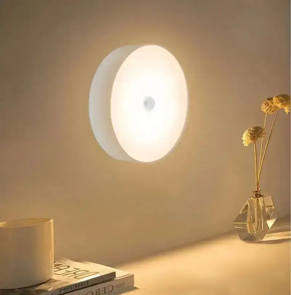 Светильник-ночник AOVV с датчиком движения ,круглый дизайн, на магнитном креплении, USB заряд, 2 режима Теплый-Холодный