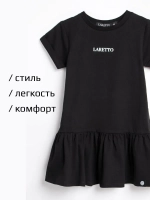 Платье детское в садик легкое