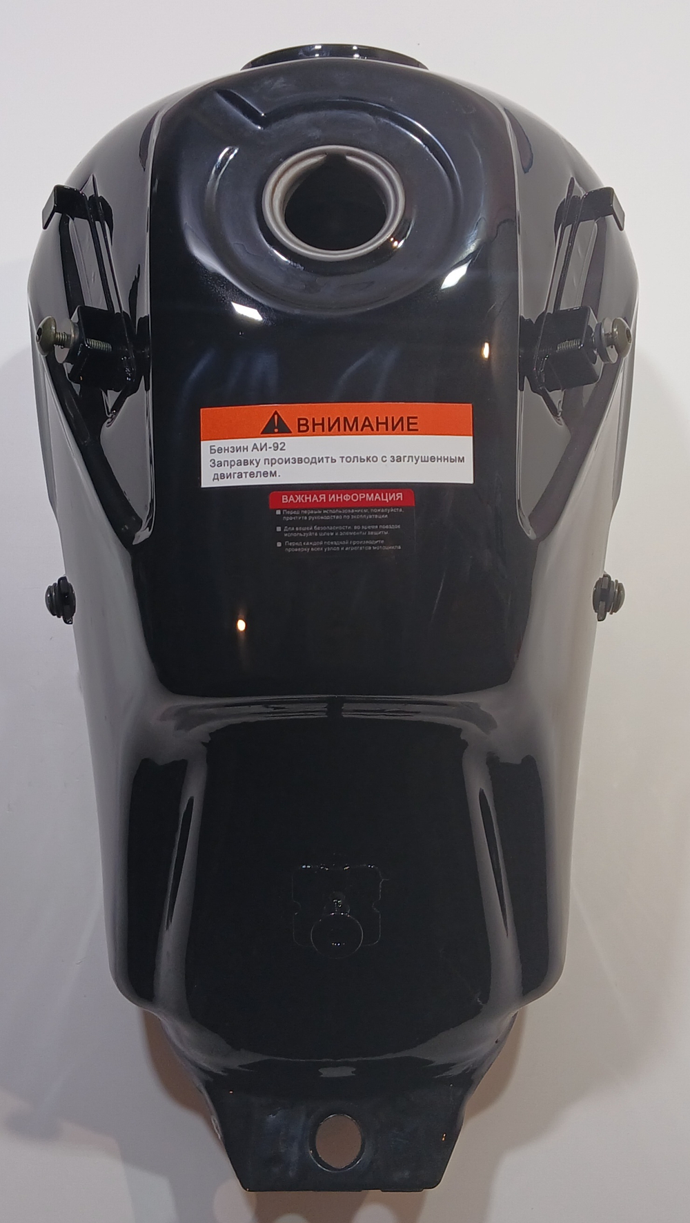 Бак топливный Мотоцикл Motoland XR250 ENDURO