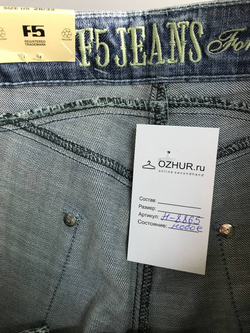 Джинсы F5 стильные, маркировка 28/32, визуально на 46/48 размер, новые