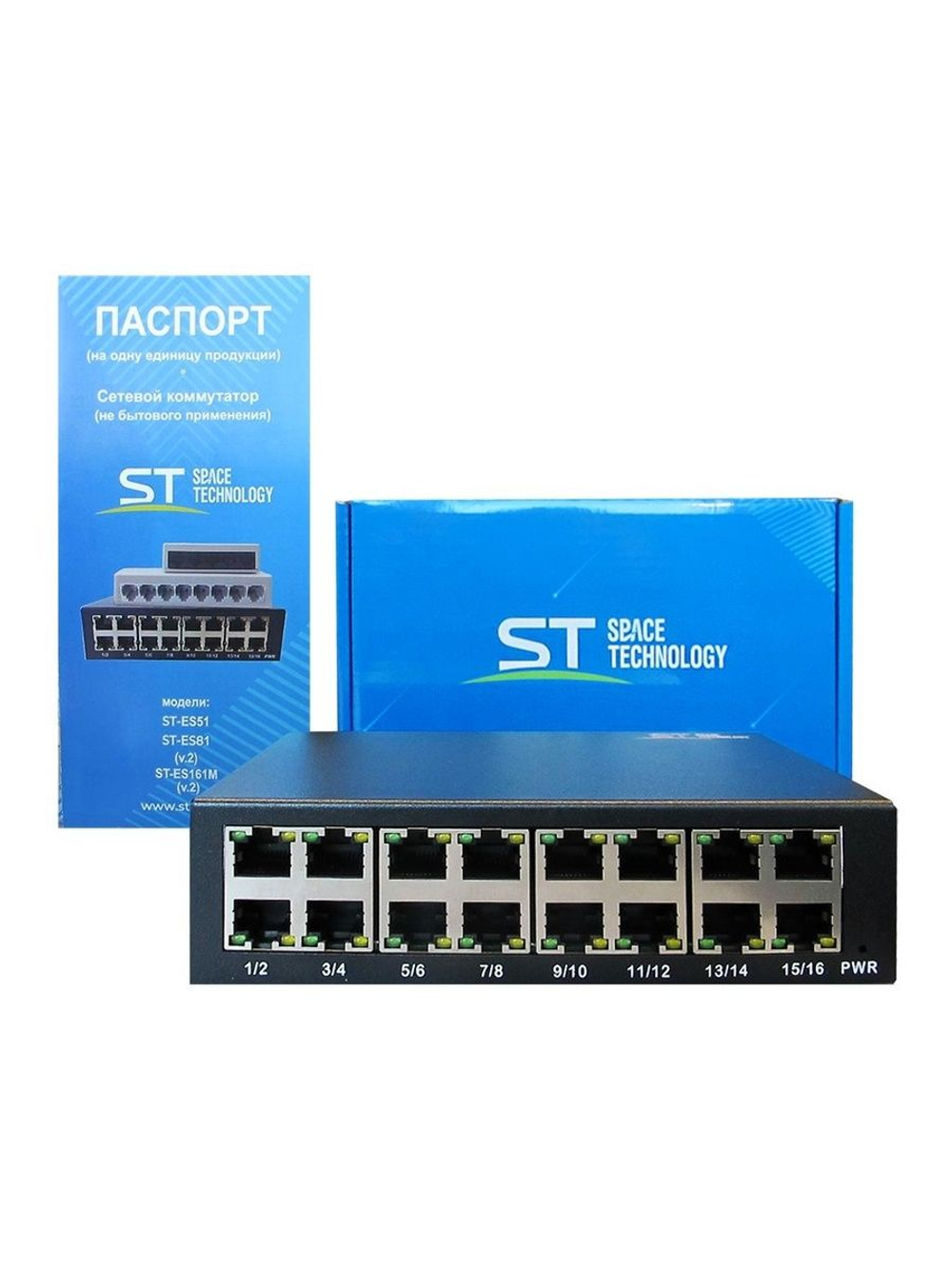 Сетевой коммутатор ST-ES161M (версия 2) 100 Мб/с