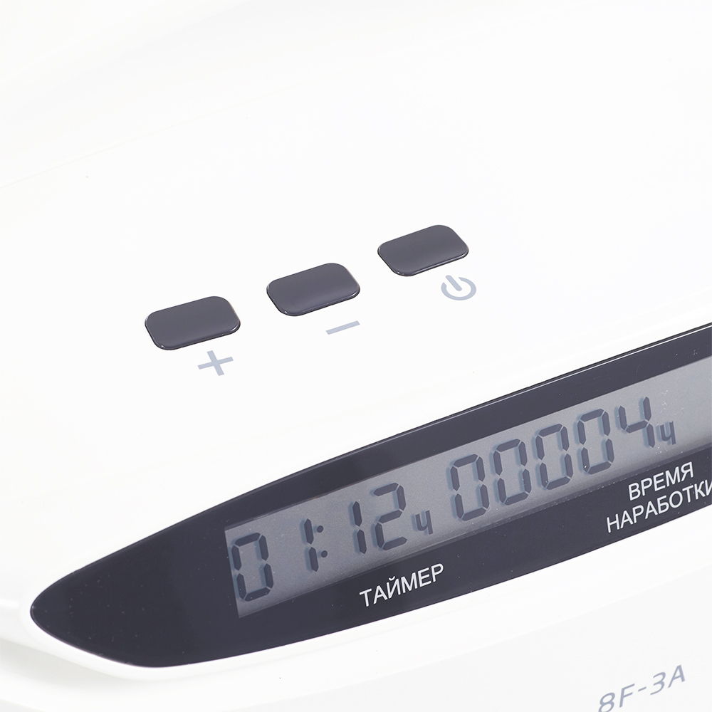 Концентратор кислорода Армед 8F-3A