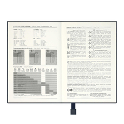Ежедневник недатированный ESCALADA, А5, 160 л., арт. 70656/ 15 ПИКЕ МАКРО СИНИЙ (кожзам: 146x211 мм, мягкий переплёт, запаянный край, материал обложки: искусственная кожа "Виннер", искусственная кожа "Пике макро"; способ крепления блока: ниткошвейный