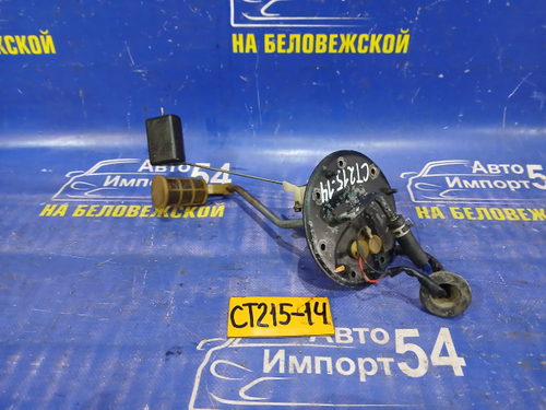 Датчик уровня топлива TOYOTA CORONA PREMIO 1996