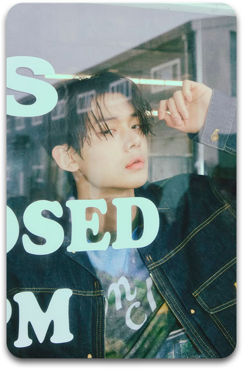 Карта / TXT #275