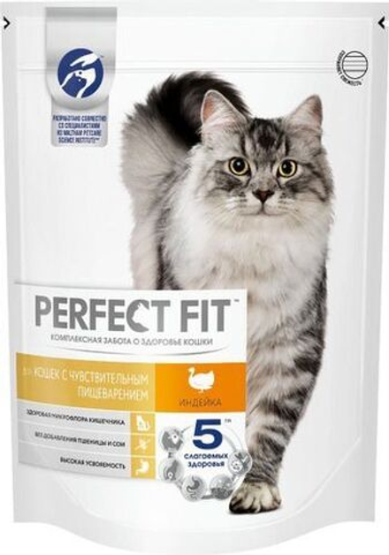 Сухой корм Perfect Fit для кошек для здоровья кожи и шерсти с индейкой 650 г
